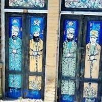 دود رنگی