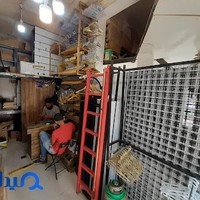 ابزار یراق رگال قفسه چوب کار نردبان