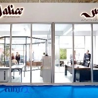 گروه صنعتی جلیس