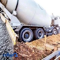 آریا بتن ماد
