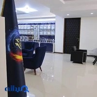 شیرآلات زرشام