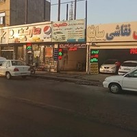 مکانیکی احمدی