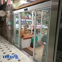 فروشگاه صالح فر (پاسارگاد فر)سید جواد صالح فر