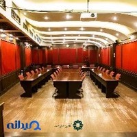 مرکز همایشهای کانون اسلامی انصار