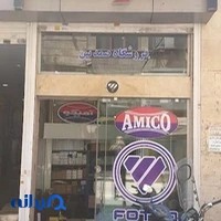 قطعات یدکی کامیون آمیکو و الوند
