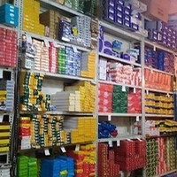 پخش قفل سینا