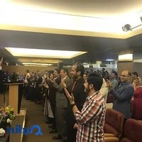 مدیریت کلینیک
