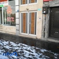 شرکت مهندسی اندیشه سبز تازه
