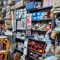 لوازم یدکی آل رضا