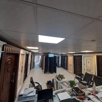 آلتین درب