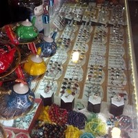 فروشگاه چمنی