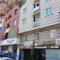 نمایندگی بیمه ایران