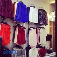 بوتیک زنانه کارما