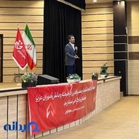 مرکز مشاوره تحصیلی دکتر اختراعی