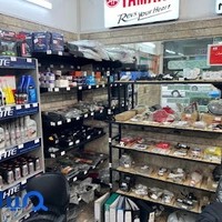 فروشگاه اله بیگی | خدمات پس از فروش موتورسیکلت