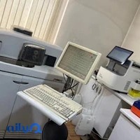 آزمایشگاه پاتوبیولوژی هستی