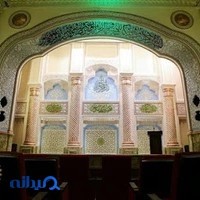 تالار همایش های کوثر