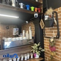 coffee melal قهوه ملل