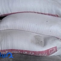 مصالح ساختمانی مهماندوست