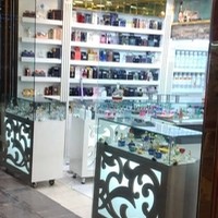 فروشگاه عطر بهشت