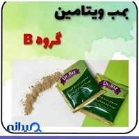 سبوس برنج قهوه ای