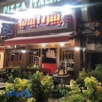 پیتزا ایتالیا