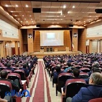 مرکز همایش های حکمت