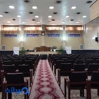 برگزاری مراسم ترحیم تشریفات ایرانیان