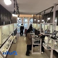 Javaherian Gallery گالری ساعت جواهریان