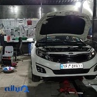 تعمیرگاه تخصصی هیوندا کیا تویوتا بیمرلند