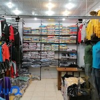 پخش پوشاک سلطانی