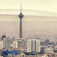 کانون آی اس آی