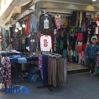 فروشگاه داداشی