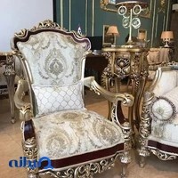 مبلمان آئینی