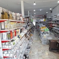 پخش ظروف پلاستیک امیر (پت امیر - جار و بطری)