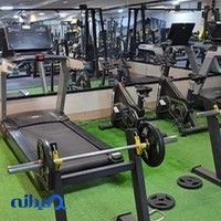 باشگاه بدنسازی ایوژن Evogen gym