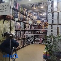 دکوراسیون آریایی