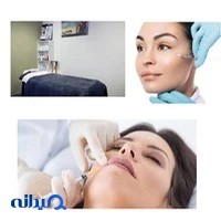 کلینیک زیبایی غرب تهران