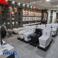 خانه وان و جکوزی ایران وان
