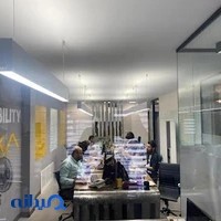 الرت ایران