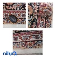 تعمیر فرش