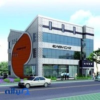 دزدگیر ایزیکار