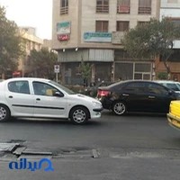 پلیس +10