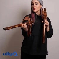 لاکوتافلوت