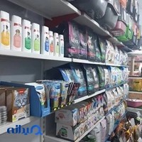 پت شاپ مرکزی
