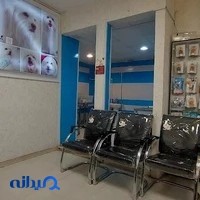 دامپزشکی‌ کسرا