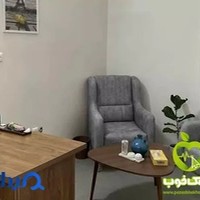 دفتر روان شناسی و مشاوره خانم دکتر رحمانی