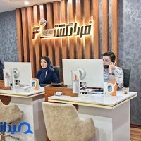 فردادگشت سپهر ماندگار