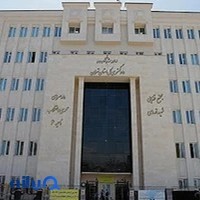 مجتمع قضایی شهید قدوسی
