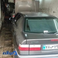 زانتیا رضایی